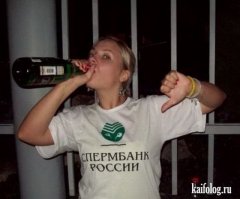 Добавлю для понеделешного настроения...