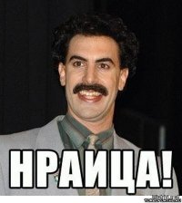 Пляжные виды