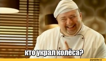 Свежая подборка автоприколов