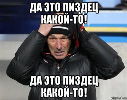 Они нашли, как заработать в кризис 