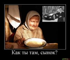 Так выглядит настоящее одиночество