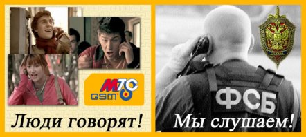 старый баянище, но сюда по-моему в тему