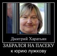 Самая угарная подборка и каменты не хуже. Плюсую всех. Ну и от себя немного.