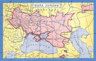 Мечты, мечты...