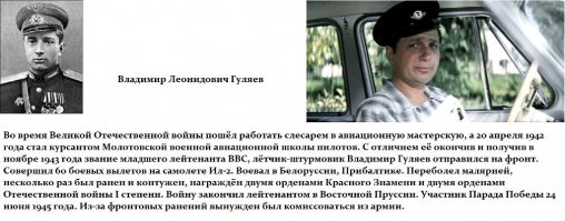  Андрей Миронов и Анатолий Папанов у входа в Театр