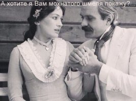 Внимание розыск!