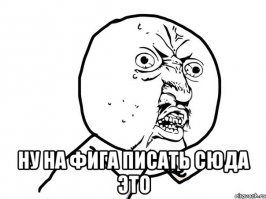 Красота - страшная сила! (с.)