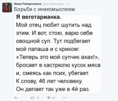 Порядка 1 раз в 11 лет?