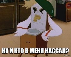 Чрезвычайно экономные люди, которые точно не пропадут в кризис