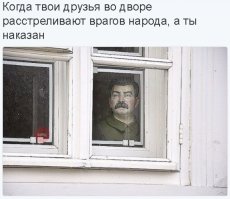 это шедевр.