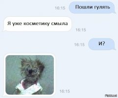 Мне со "зверушкой" вариант больше нравится.