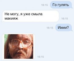 Мне со "зверушкой" вариант больше нравится.