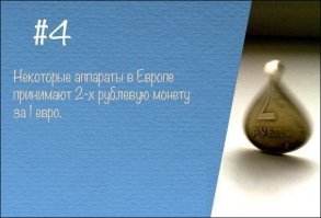 !!! Ёёё!!!!
Где вы были с этим советом в феврале??!