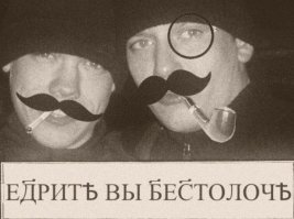 Пенсионер похоронил автомобиль во дворе своего дома, чтобы получить страховку