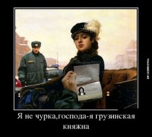 Когда ты чихать хотел на эту полицию