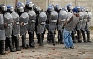 Когда ты чихать хотел на эту полицию