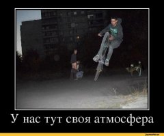 Секс на пляже попал в кадр спортивного репортажа из Рио