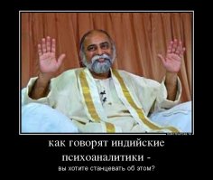 25 гифок из индийского кино, которые не поддаются объяснению