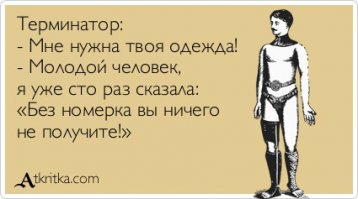 Мужчина пытался внаглую ограбить подростка, но пассажиры помешали ему