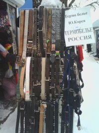 Маразмы дня!