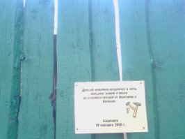 Маразмы дня!