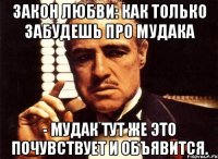 Непонятный маневр шевроле на Новорижском шоссе