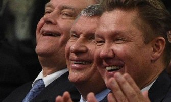 Странный парень