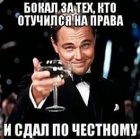 Авария дня. Микроавтобус с пассажирами перевернулся в Киргизии