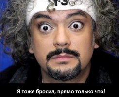 Звезды, которые смогли побороть наркотическую зависимость