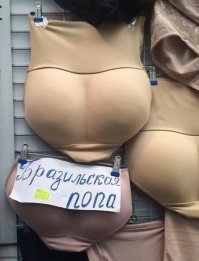 Безутешный вдовец нашел неожиданную замену жене