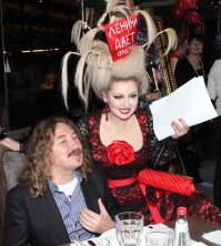 Есть ещё вот такая " красота".