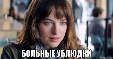 25 гифок из индийского кино, которые не поддаются объяснению