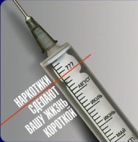 Полицейские спасли обнаженную женщину, сидевшую на кондиционере