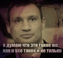 Специалисты по солнечным батареям и их установке есть?