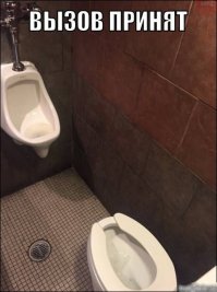 К последней