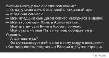 Опять разжигание про империю Зла? В Чехословакии был тихий майдан, такой же как в Венгрии в 1956г. и у нас в 1990-91гг. Примерно по тем же канонам развивались события во время цветных революций, Арабской весны и майданы на Окраине. 
Благо дело в те времена советское руководство еще Сталина помнила и маразмом не страдало. 
Надо просто понимать, что США контролировало своих союзников в Европе гораздо жестче, чем СССР. Просто уровни контроля разные. А СССР отпустил все на самотек. Вот и результат. 
Конечно когда в соседней стране план Маршала во всю, а у тебя таких ресурсов после ВОВ нет - легко поддастся вражеской пропаганде. Ведь колбасы там и вправду было больше... 
США никогда мягкостью не страдало - сразу вводила войска или приводила нацистов с фашистами к власти в стране.