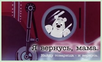 На Камчатке обнаружен белый бурый медведь