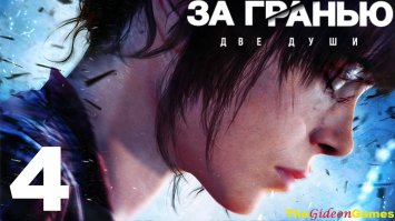 вот это принесло ей больше известности.Элен Пейдж