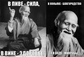 10 наставлений, которые помогут вам изменить свою жизнь в лучшую сторону 