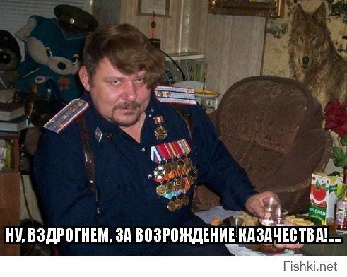 Донская степь