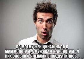 Голая Олимпиада: пляж в Рио стал местом спортивных состязаний нудистов