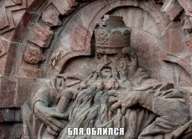 15 удивительных скульптур со всего мира