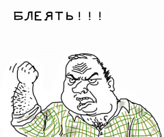 хй - хйарь ?  хвелолаг бл