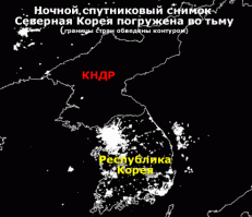 Обратите внимание, как люди живут в КНДР (Северной) и Южной Кореи!