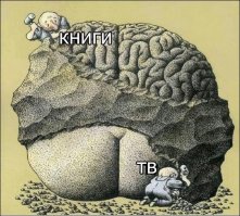 Интересно, где "пресса" на этой картинке?