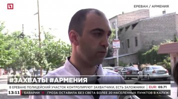 Неизвестный угрожает устроить взрыв в банке в центре Москвы 