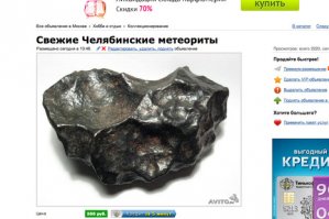 11 вещей, без которых мы непонятно как обходились раньше