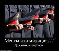 Хамло из органов на стареньком Прадо