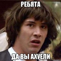 10 скандальных актеров Голливуда, с которыми мало кто хочет работать