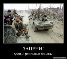 Должность — мушавер. Советская разведка в Афганистане